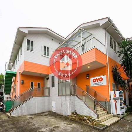 Oyo Hotel Jogashima Asobigasaki Resort Miura Esterno foto