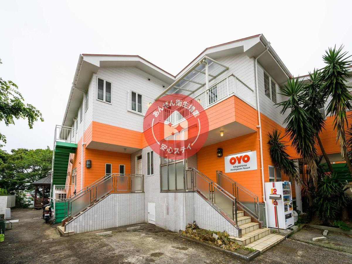 Oyo Hotel Jogashima Asobigasaki Resort Miura Esterno foto